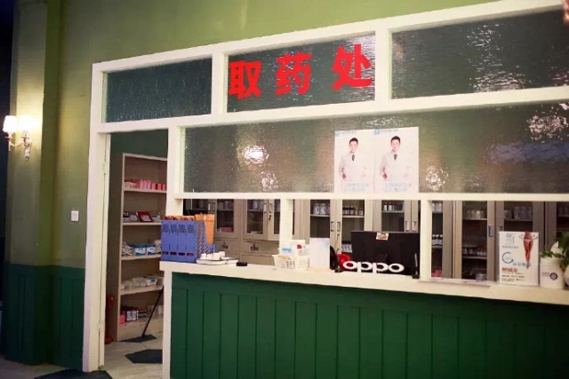 何炅和潘粤明最新视频,何炅明星大侦探变态表情