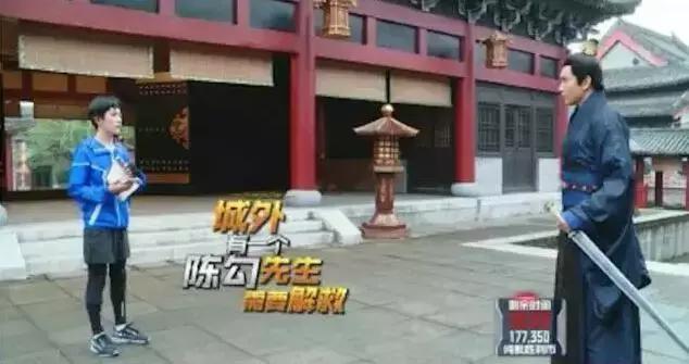 古天乐陈伟霆,陈伟霆古天乐视频