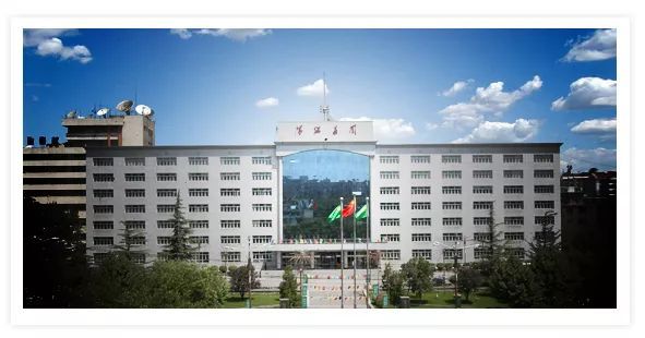 鍓嶆捣鍦嗚垷,鍓嶆捣鍦嗚垷鍏徃濡備綍