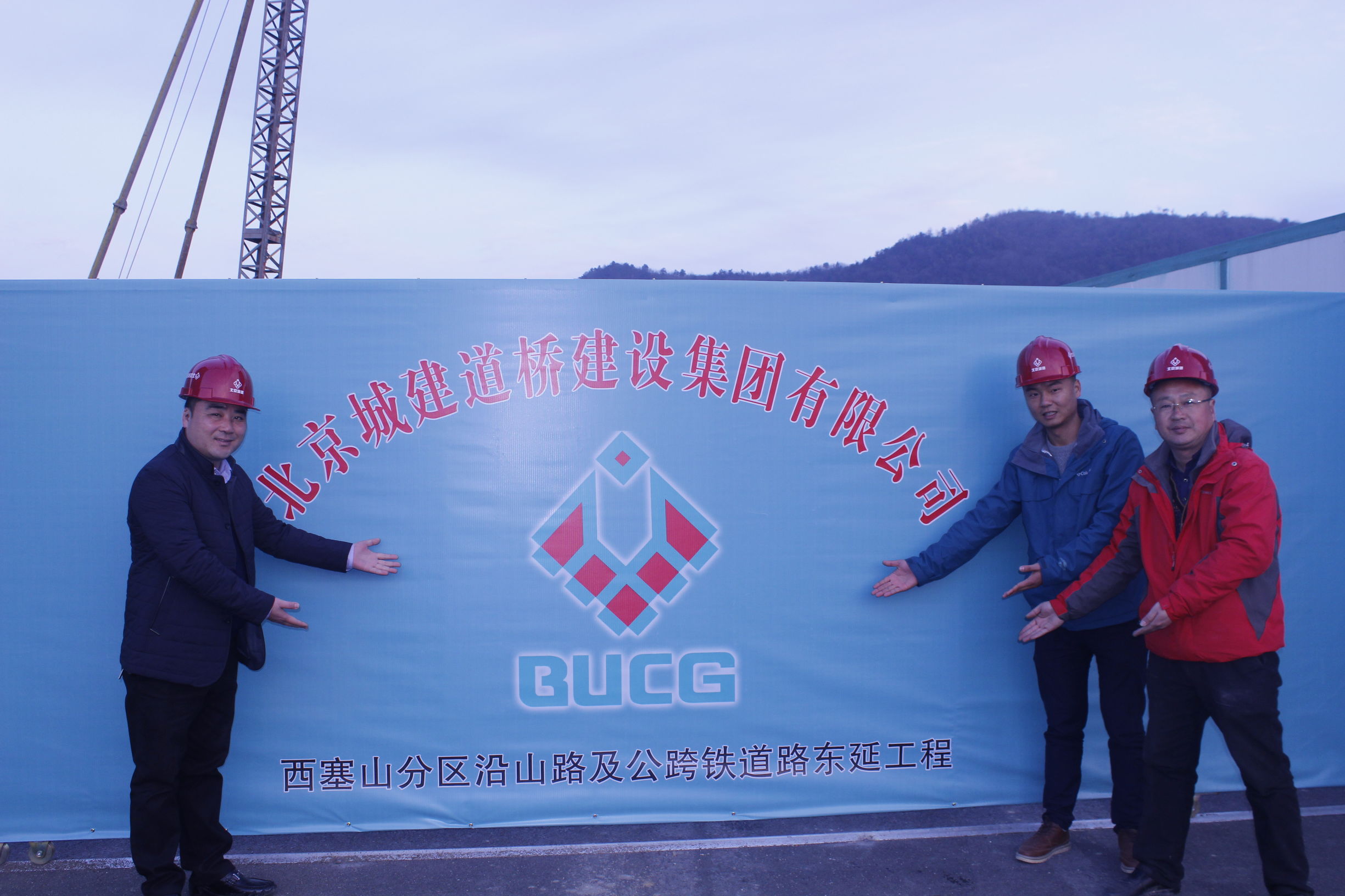 「*今条头日**」北京城建道桥人：当好大美湖州的艺术大师