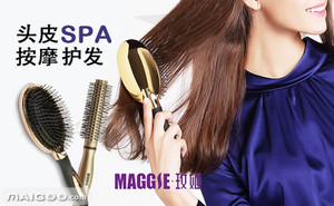 桃木梳子正宗纯天然100%宽梳,梳子十大品牌