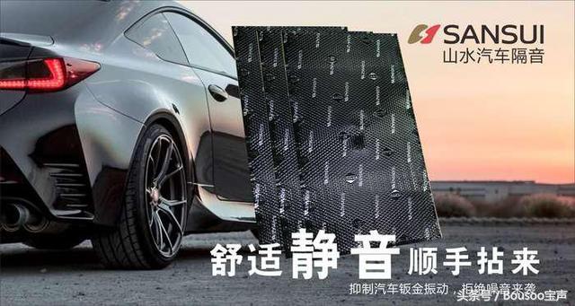 凌渡三分频音响改装案例,大众凌渡音响三分频改装案例