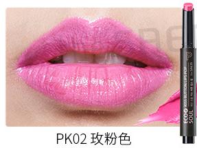 得鲜豆沙色口红,韩国得鲜口红