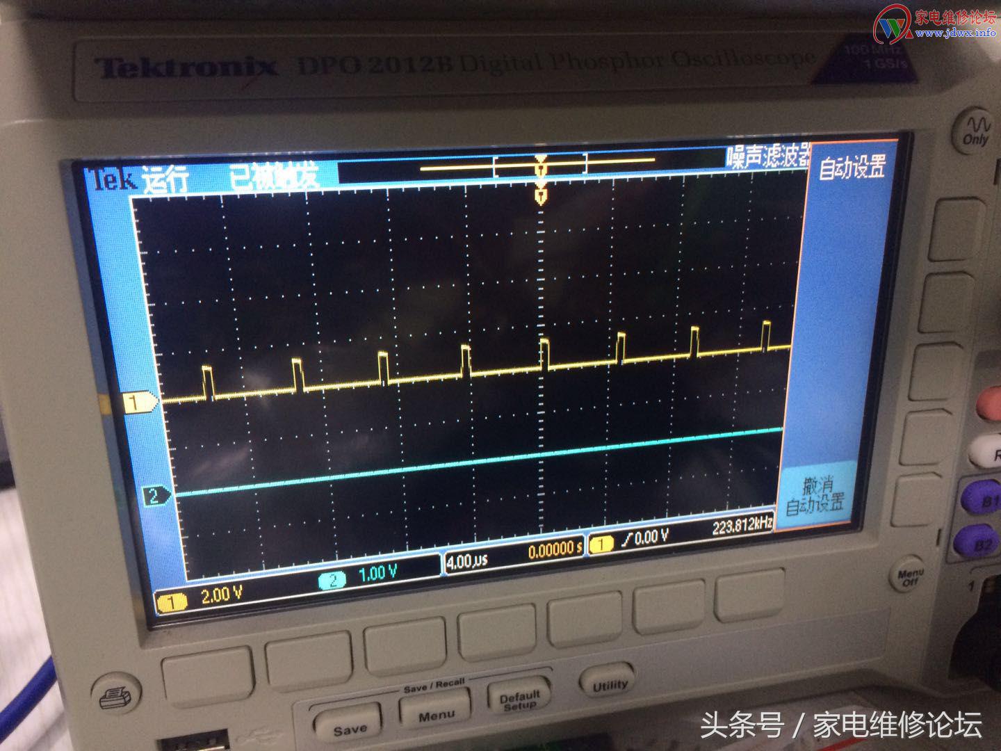 用示波器维修华硕M5A78L-MLX3PLUS触发掉电故障