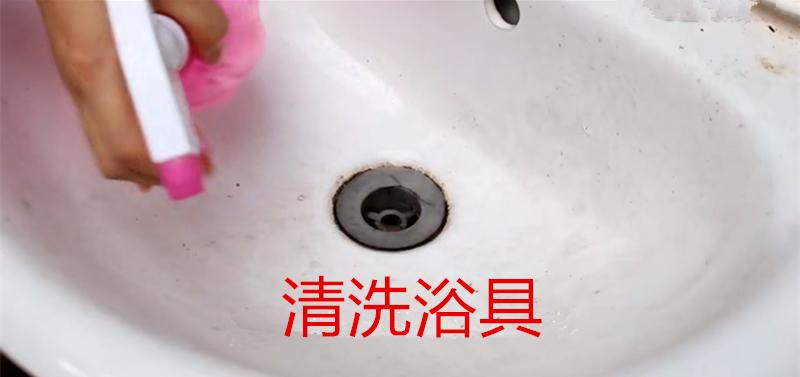 年底大扫除别担心，达人3分钟自制清洁剂，不伤手、去污力太惊人