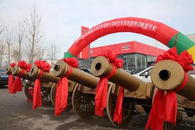 限时特价车线上购车,限时特价购车活动