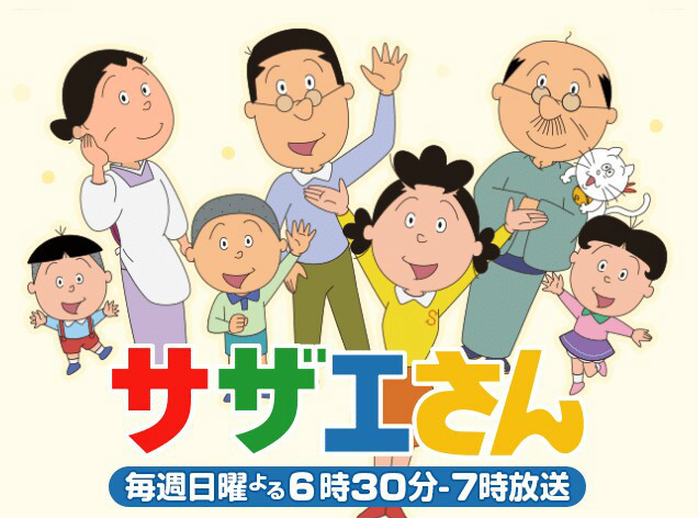 网传日本唯一永不外销的神级动漫作品，实力远超柯南、海贼王！