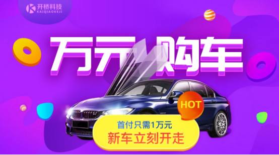 国家购新能源车补贴政策,国家新能源车补贴和免购置税