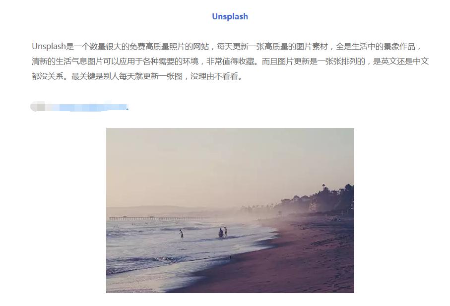 分享10个各类资源素材免费网站,分享超级好用的素材网站