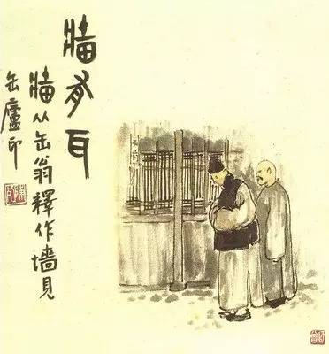 近代名家陈师曾绘画作品欣赏,陈师曾山水画作品欣赏