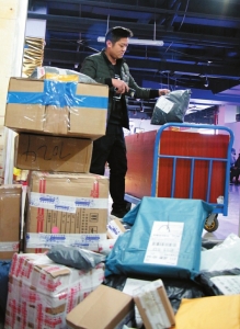 取件码发错导致我取错快递,留错号码导致快递坏了