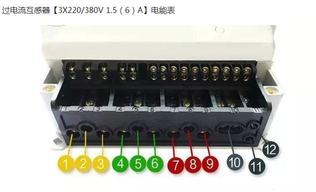 电工实操现场电表接线方法,电工知识讲解视频电表接线