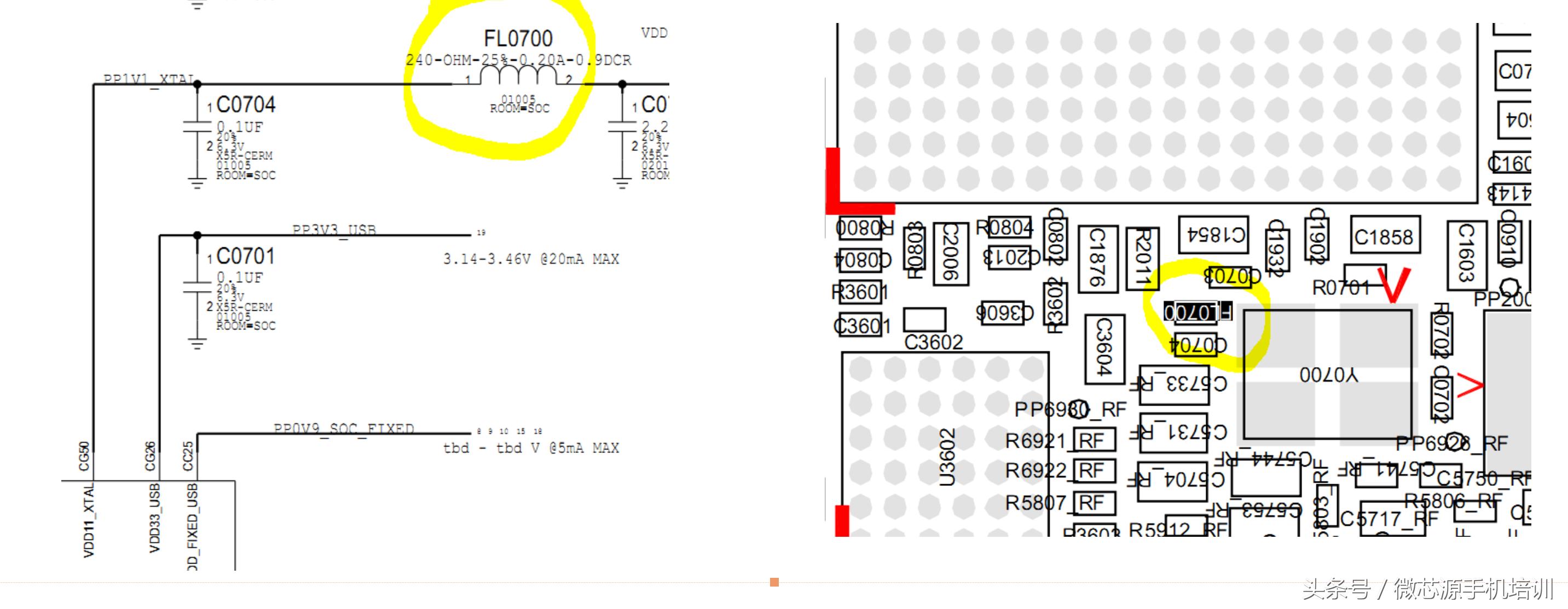 iphone7不能开机是什么问题,苹果7无基带不开机维修案例