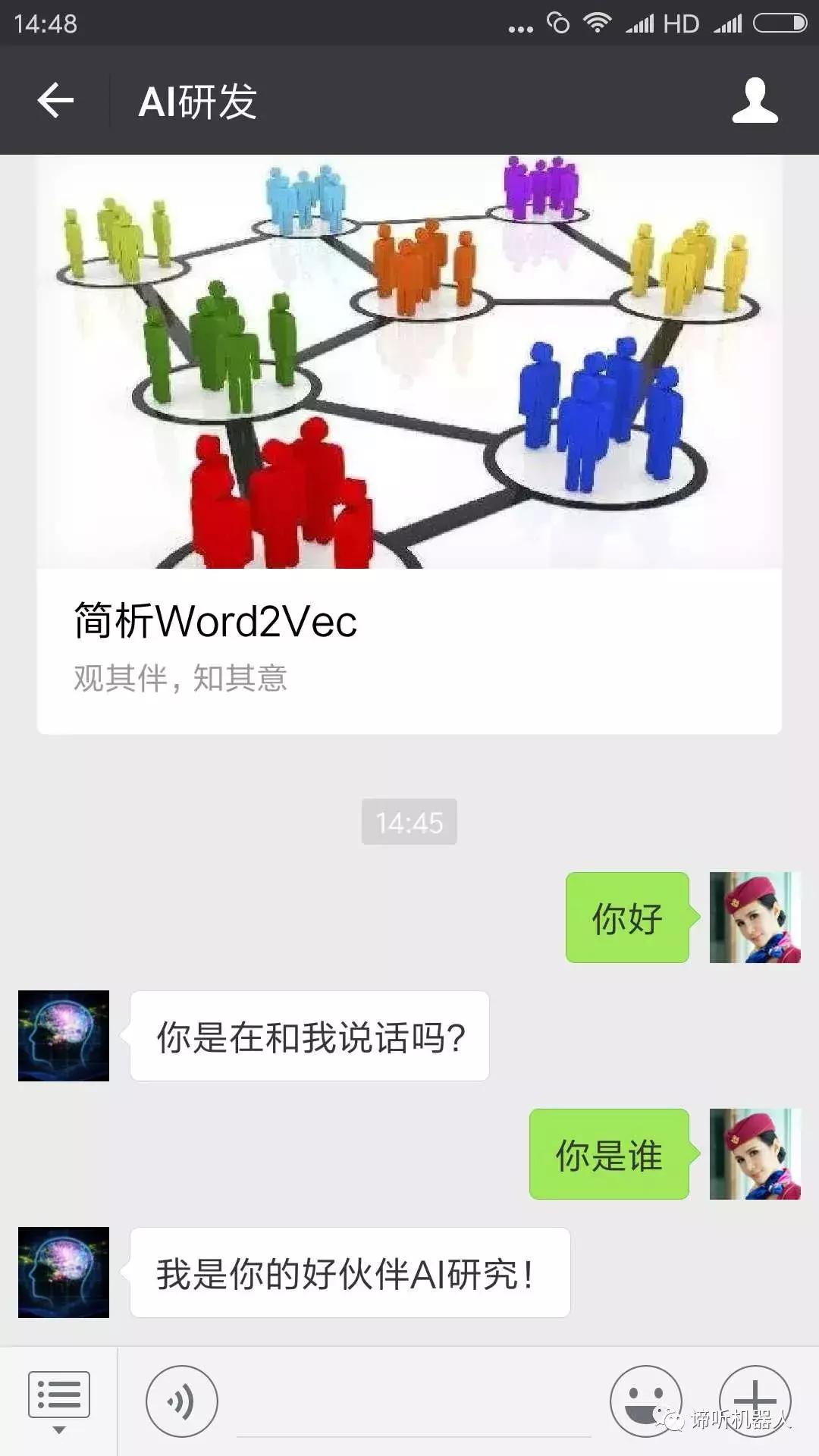 公众号涨粉计划怎么弄出来,公众号涨粉1000的技巧