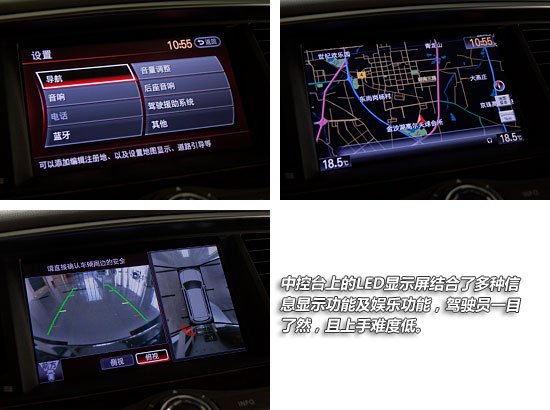 途乐中规和中东版哪个好,中规和中东途乐