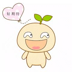 儿子得了多动症是不是不中用了,对于有多动症的儿童最有效的方法