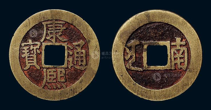 挂在钥匙串上的表,挂在钥匙上面的铜钱