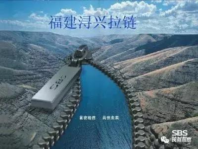 兜兜转转，浔兴股份要把拉链业务“还给”老东家？