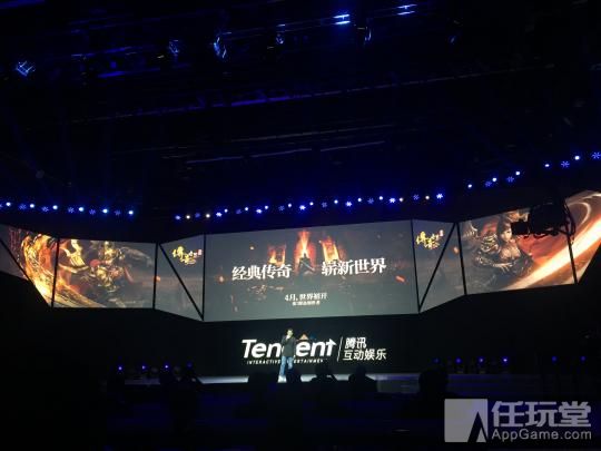 腾讯up年度发布会图文,腾讯up开场视频