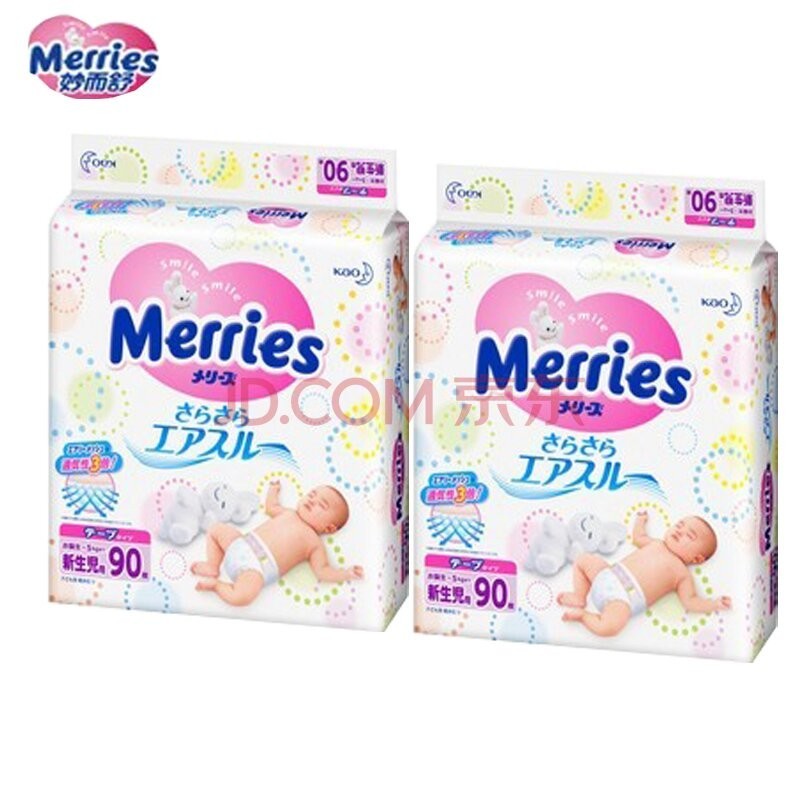 宝宝可以用的产品,宝宝可以用哪个牌子的护肤品