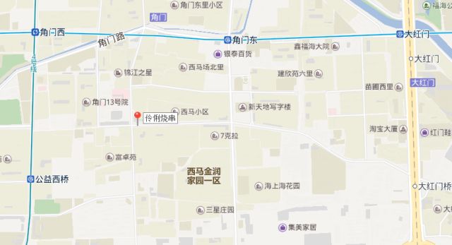 北京当下最正宗的八大小吃,盘点不能错过的正宗老北京小吃