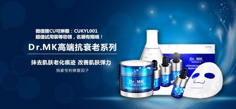 闭合性粉刺肌肤适合用什么护肤,闭合粉刺肌肤如何修复