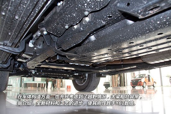 途乐中规和中东版哪个好,中规和中东途乐