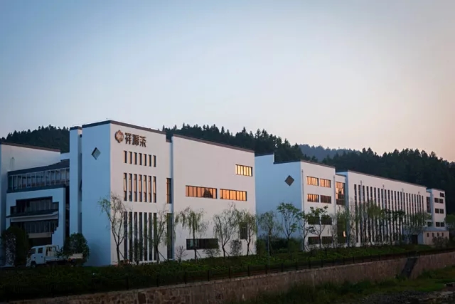 祁红产业文化博览园景区,祥源祁红产业文化博览园优惠