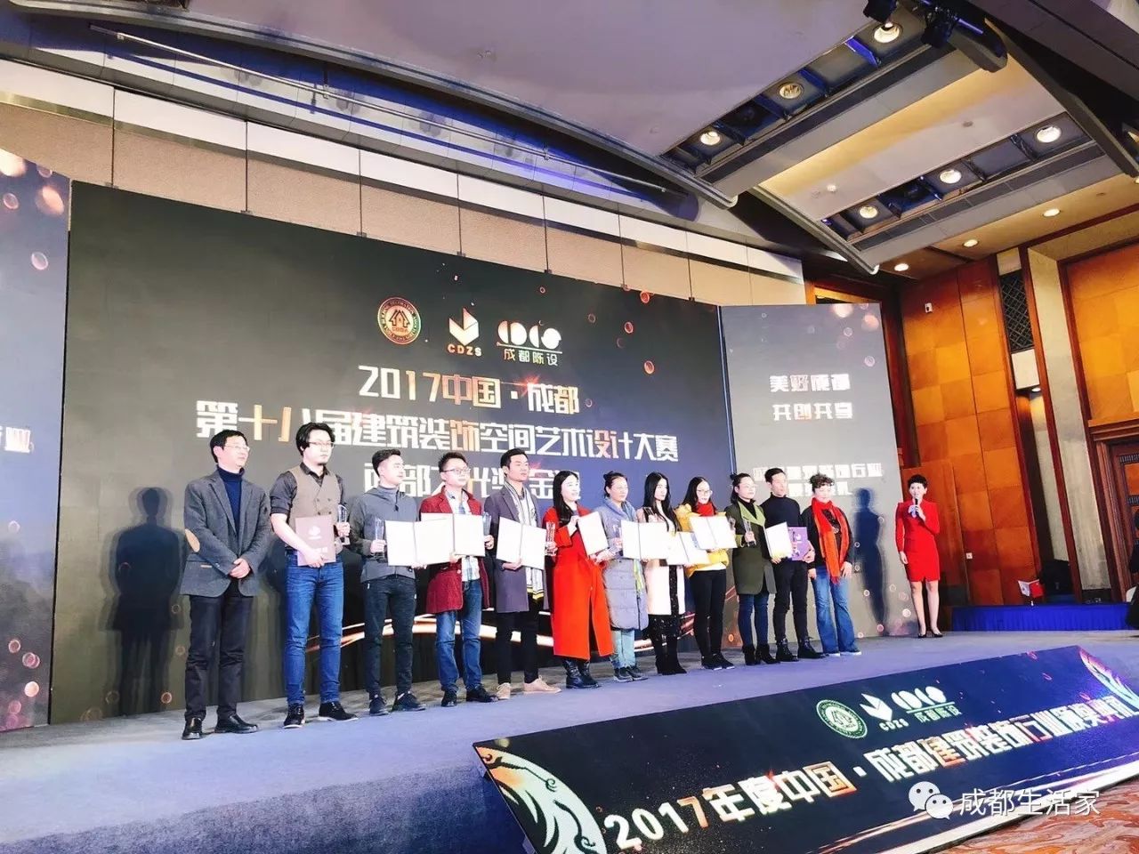 瀹惰璁捐澶у鑾峰浣滃搧,鍐嶄紶鎹锋姤