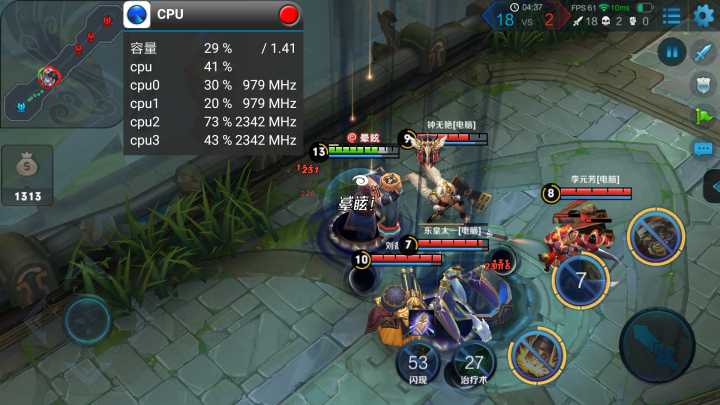 怎么删除小米手机温控锁帧,让小米手机不卡顿