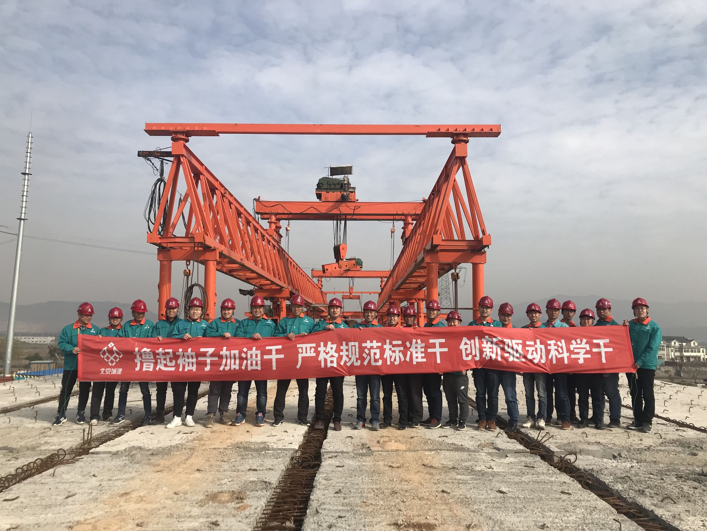 「*今条头日**」北京城建道桥人：当好大美湖州的艺术大师