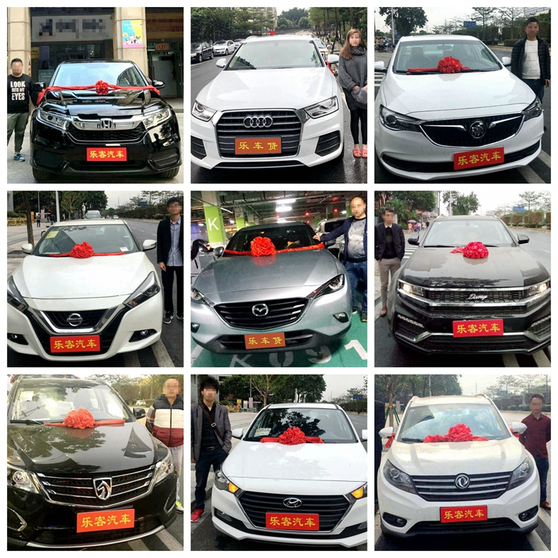 汽车金融以租代购,汽车金融以租代购合法吗