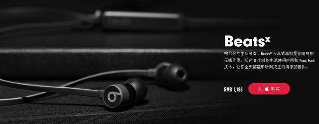 森海的耳机好还是beats的好,森海蓝牙耳机和akg蓝牙耳机哪个好