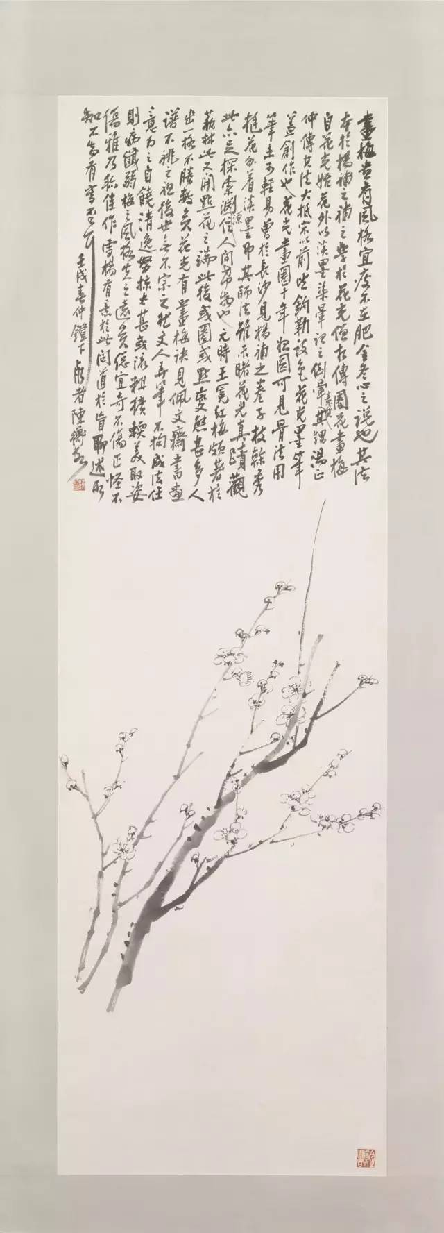 近代名家陈师曾绘画作品欣赏,陈师曾山水画作品欣赏