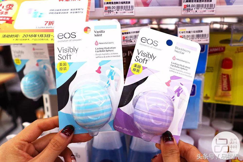 爷竟被这便利店的奥尔良鸡腿饭和大排面种草,药妆种类堪比海淘!