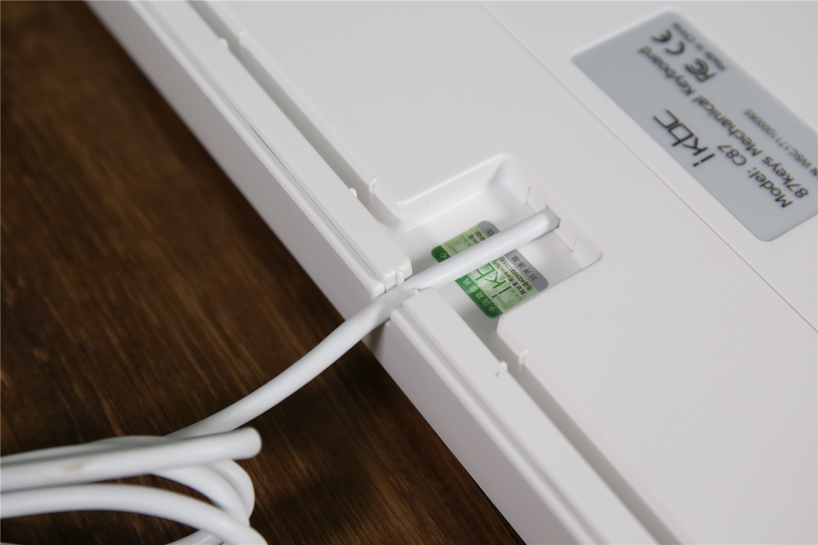 ikbcc87底价,ikbcc87机械键盘价格