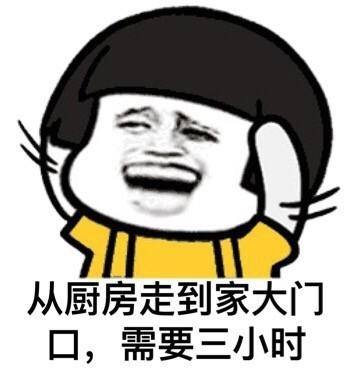 炫富女被杀案,炫富女的命案