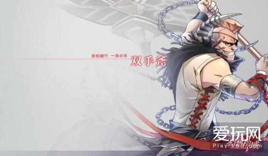 幻想神域日系网游,最新上线的二次元美少女游戏幻想