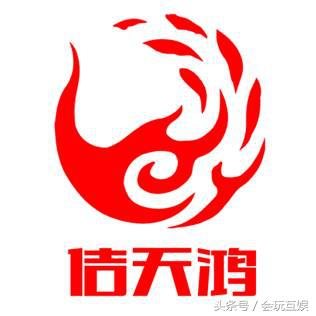 专访断风贤：冰与火，爱与恨