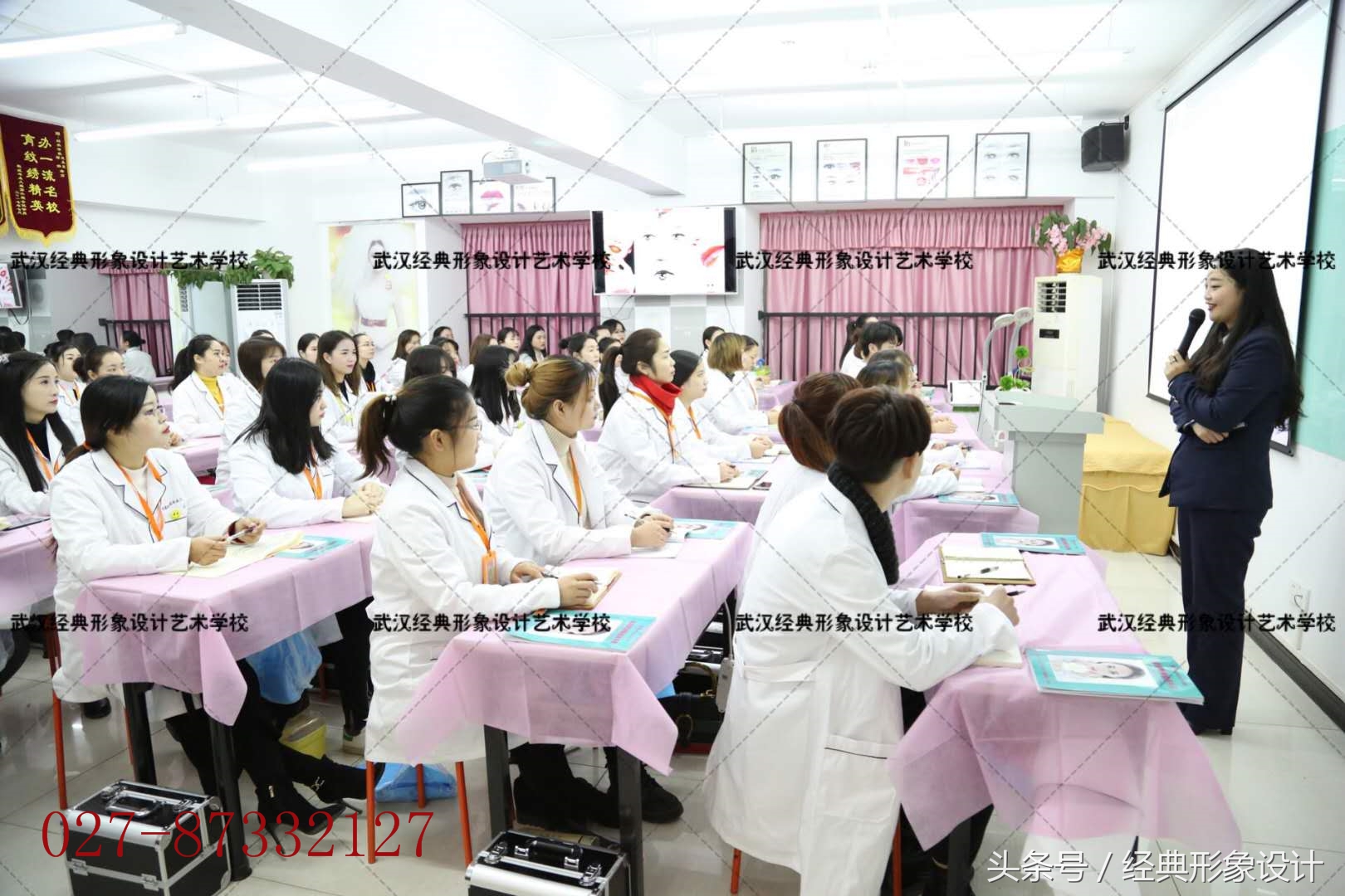 化妆培训学校新繁,化妆培训新学校