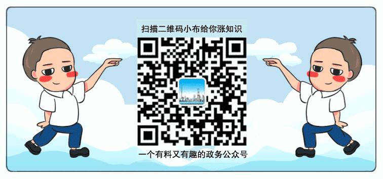 怎么搭地铁才有优惠,该如何搭地铁