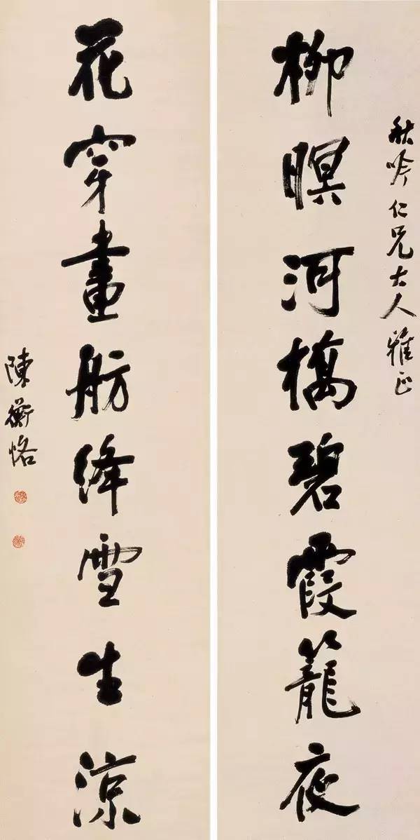 画家陈师曾作品欣赏 (陈师曾国画作品欣赏)