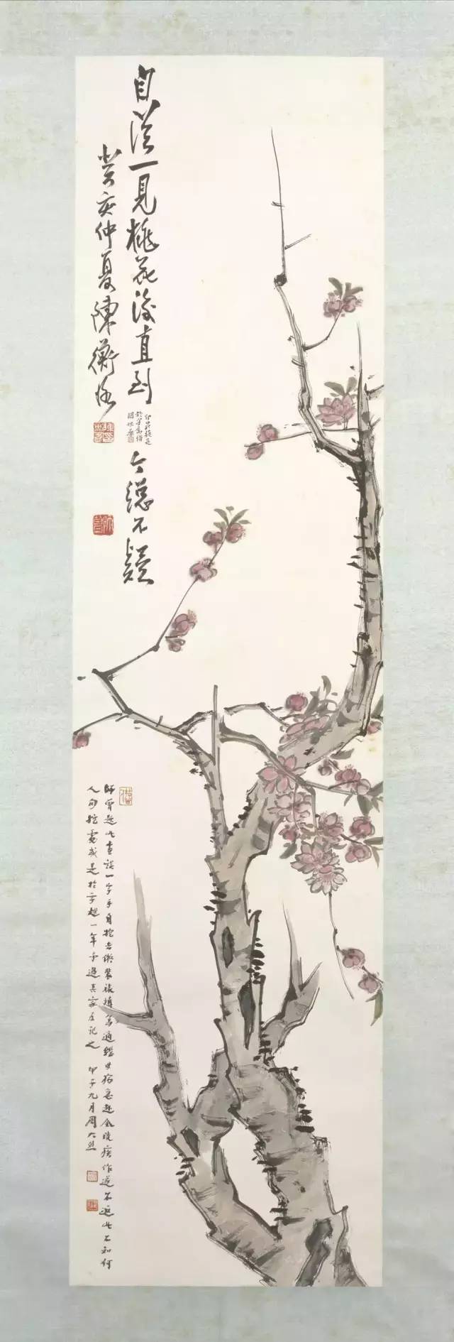 画家陈师曾作品欣赏 (陈师曾国画作品欣赏)