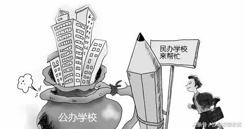 「印迹·2017」教育强区｜沙坪坝：办好人民满意教育，培养担任民族复兴大任的时代新人