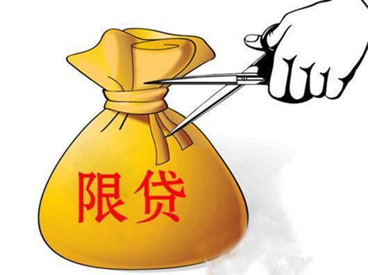 现金贷怎么操作的,当你在负债的时候该怎么办