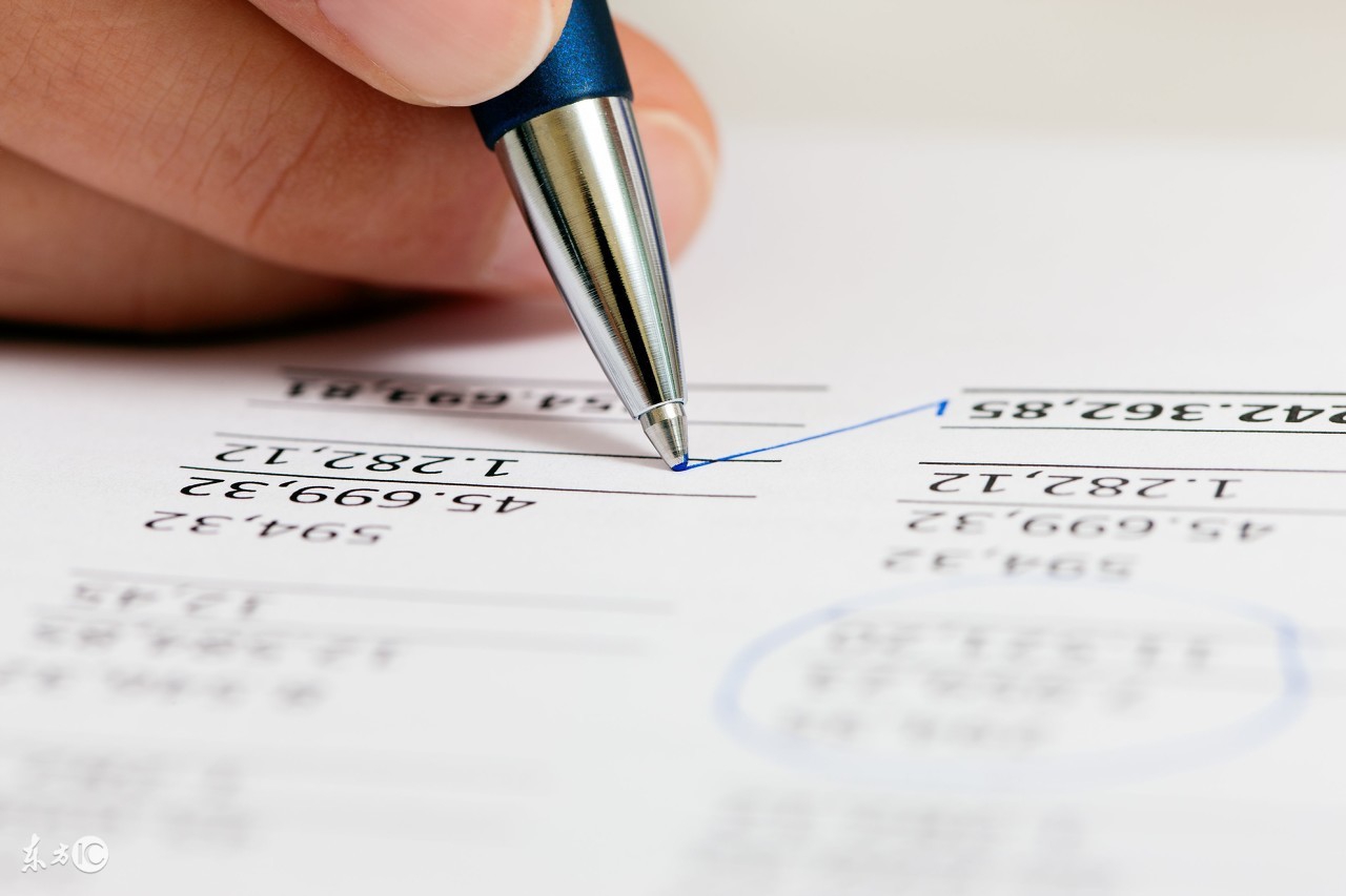 初级会计实务应收账款减值,初级会计应收账款有哪些