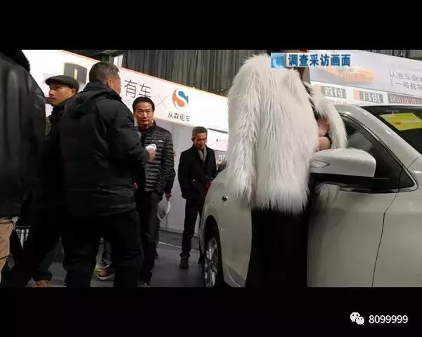 网约车司机招聘名称,网约车司机如何招聘