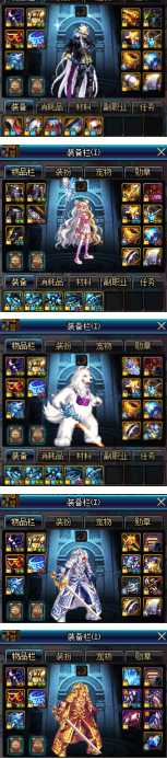 dnf如何不花钱肝满100级图鉴,dnf不花一分钱的玩家