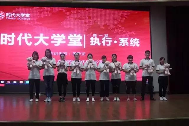 一群人一条心共同为一件事而奋斗,一群人一条心一件事励志文案