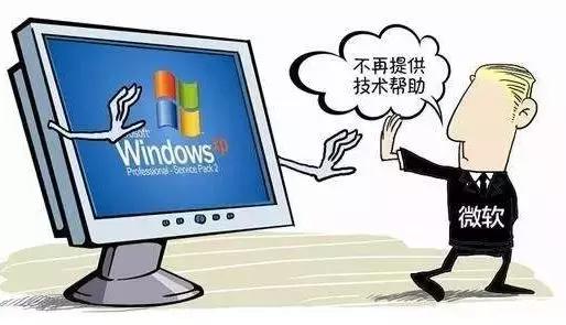 winxp支持ie11吗,现在还在用winxp